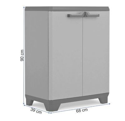 Многофункциональный шкаф пластиковый Keter/Kis Stilo Basso 241060