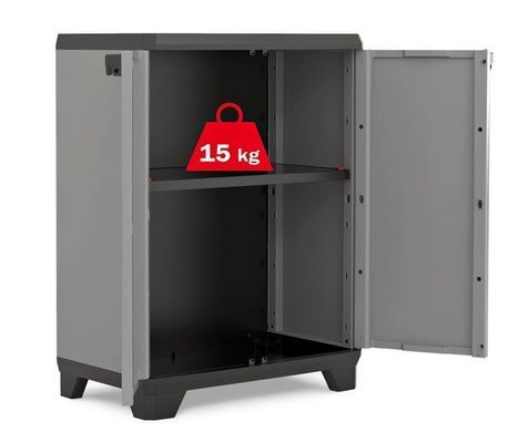 Многофункциональный шкаф пластиковый Keter/Kis Stilo Basso 241060