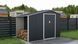 Садовый домик металлический HardMaster Madison 9x6 Cold Grey 003997 (278х191 см)