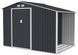 Садовый домик металлический HardMaster Madison 9x6 Cold Grey 003997 (278х191 см)