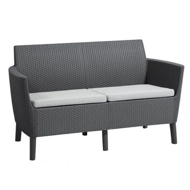 Диван садовый пластиковый Keter Salemo 2 Seater Sofa 244099 графит, серый