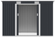 Сарай для инструментов металлический HardMaster Oregon 9x4 Cold Grey 004033 (261х121 см)