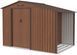 Садовый домик металлический HardMaster Madison 9x6 Walnut 003999 (278х191 см)