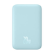 Павербанк Baseus Magnetic Mini Air з бездротовою зарядкою 20W 6000mAh Blue