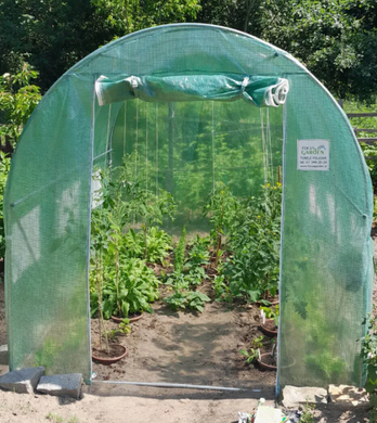 Теплица садовая Cultivo 3х4,5х2 - 13,5м2 зеленый парник 001018