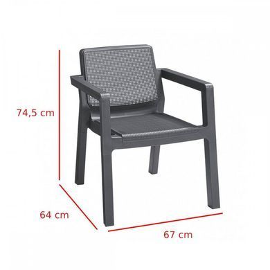 Комплект садових меблів Keter Emily Balcony Set 263011 графіт