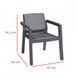 Комплект садових меблів Keter Emily Balcony Set 263011 графіт