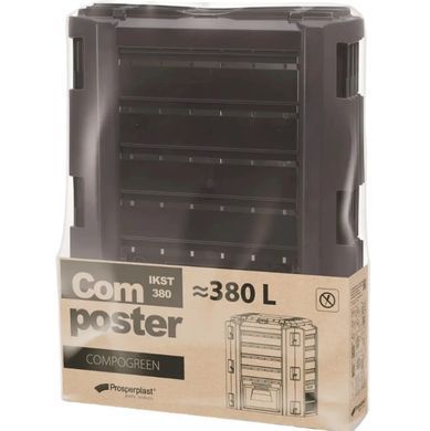 Компостер садовий Prosperplast Compogreen 380 л IKST380C-S411 чорний