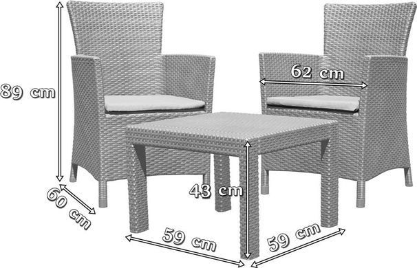 Набір пластикових садових меблів, два крісла + столик Keter Salvador Balcony Set 219451 капучино, Капучино