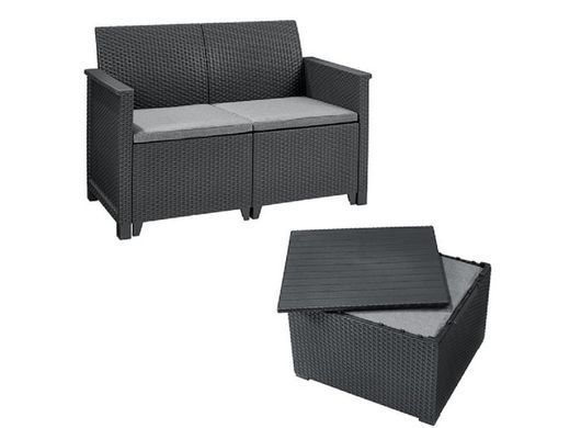 Комплект пластиковой садовой мебели Keter Elodie 2 set 253948 графит (246156)