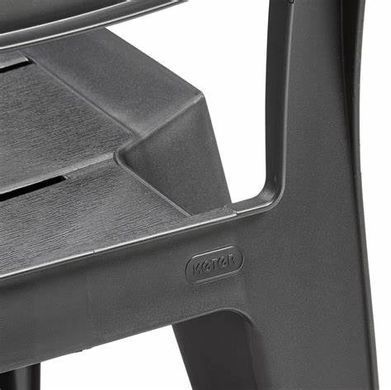 Стілець пластиковий з підлокітниками Keter Julie Dining Chair 246188 графіт
