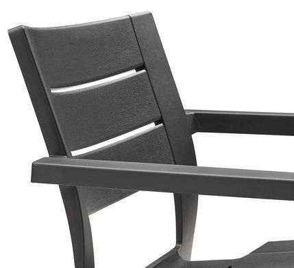 Стілець пластиковий з підлокітниками Keter Julie Dining Chair 246188 графіт