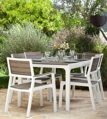Стул садовый пластиковый Keter Harmony Armchair 224478 капучино