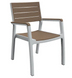 Стул садовый пластиковый Keter Harmony Armchair 224478 капучино