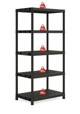 Стелаж пластиковий Keter/Kis Scaffale Plus XL/5 90x60x187см 241076