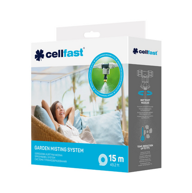 Водяной занавес Cellfast 15 м 52-271