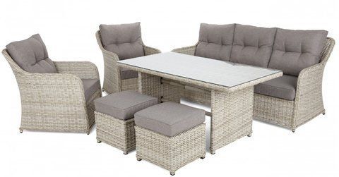 Набір садових меблів Home Garden Bergamo HG BERGAMO BEIGE пластиковий 923006 бежевий