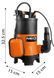 Занурювальний насос для брудної води 400W, 8000 л/год Neo Tools 04-745