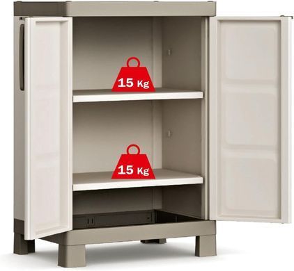 Шафа Keter/Kis Excellence Low Cabinet 241048