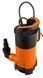 Занурювальний насос для брудної води 900W, 16 000 л/год Neo Tools 04-746