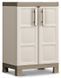 Шафа Keter/Kis Excellence Low Cabinet 241048