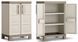 Шафа Keter/Kis Excellence Low Cabinet 241048