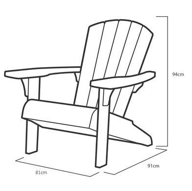 Кресло садовое Keter Troy Adirondack 259910 зеленый