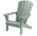 Кресло садовое Keter Troy Adirondack 259910 зеленый