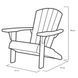 Кресло садовое Keter Troy Adirondack 259910 зеленый