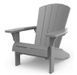 Кресло садовое Keter Troy Adirondack 250926 серый