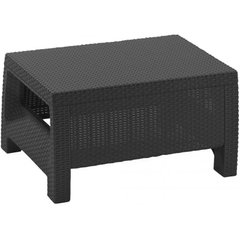 Столик Keter Corfu Table 241945 графит