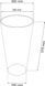 Горщик Prosperplast Rato Tubus DRTUS300-440U коричневий, Коричневий