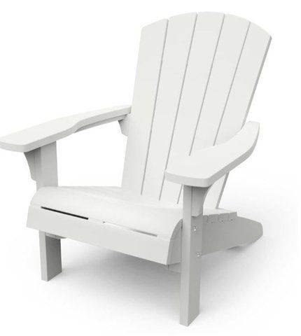 Кресло садовое Keter Troy Adirondack 247693 белый