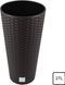 Горщик Prosperplast Rato Tubus DRTUS300-440U коричневий, Коричневий