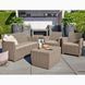 Набір пластикових садових меблів Keter Mia Set With Cushion Box 231416 капучино