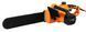 Електрична ланцюгова пила 1800W, шина 405 мм (16") Neo Tools 04-632
