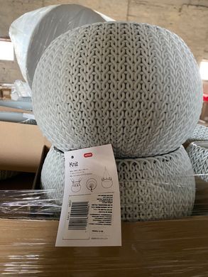 Горщик для квітів підвісний Keter COZY S 229537 дюна