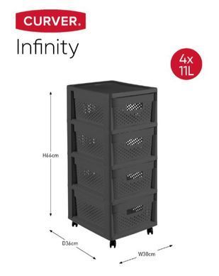 Комод пластиковий Curver Infinity 30Х36Х69см ажурний перфорирований 271243
