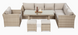 Комплект садових меблів Focus Garden Moniz Dining Plus 001929 бежевий, Бежевий