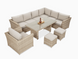 Комплект садових меблів Focus Garden Moniz Dining Plus 001929 бежевий, Бежевий