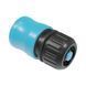 Конектор - стоп Cellfast BASIC 1/2" - 5/8" 51-120H