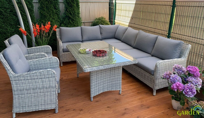 Комплект садових меблів Focus Garden Maryland 001679 бежевий