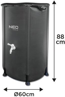 Резервуар для дощової води складний 250 л Neo Tools 15-951
