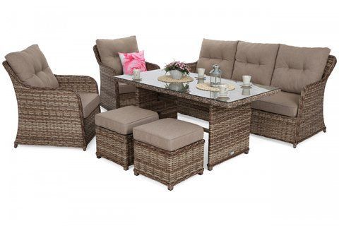 Садові меблі з технічного ротанга Home Garden Bergamo Ginger / Brown Melange