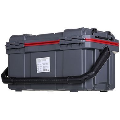 Термобокс Keter Pro Gear Cold Box 250036