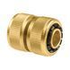 Муфта репараторная Cellfast BRASS&trade; 3/4" (52-805)