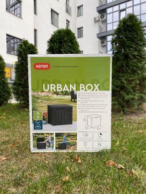 Скриня для зберігання Keter Urban Storage Box 246943 графіт