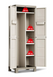Шкаф Keter/Kis Excellence Utillity Cabinet 241047