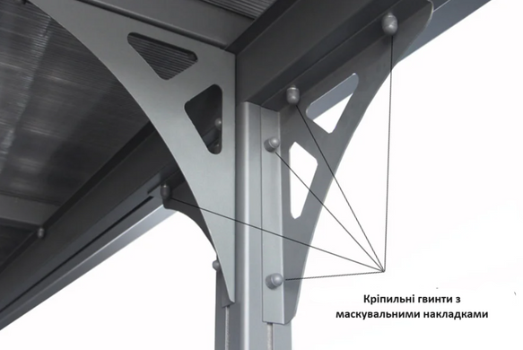 Терасна пергола HardMaster MONTANA 3,1x5м Cold Grey 003381
