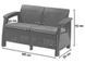 Комплект садових меблів Keter Corfu Fiesta Set 223216 графіт / сірий, Графит